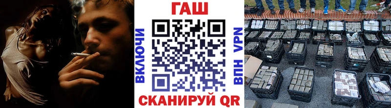 Наркотические вещества Кохма Кокаин Alpha-PVP МЕФ