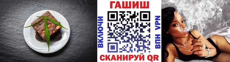 mega зеркало наркотики Кохма Печенье с ТГК марихуана