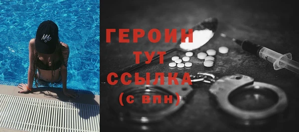 гидропоника Балахна