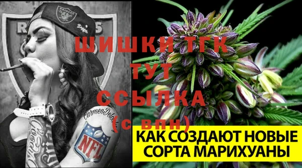 марихуана Баксан