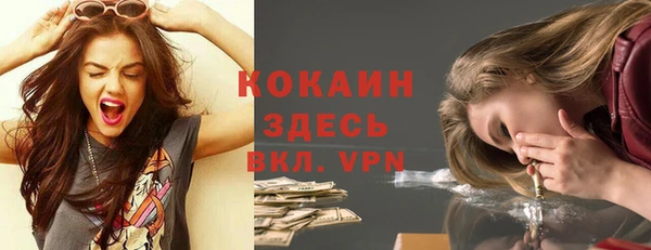 марихуана Баксан