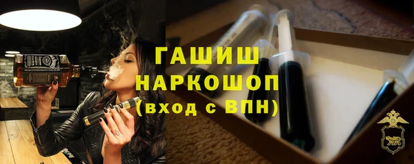 mdpv Балабаново