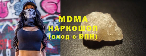 марихуана Баксан