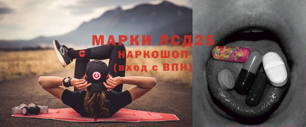 марихуана Баксан