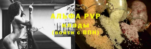 марихуана Баксан