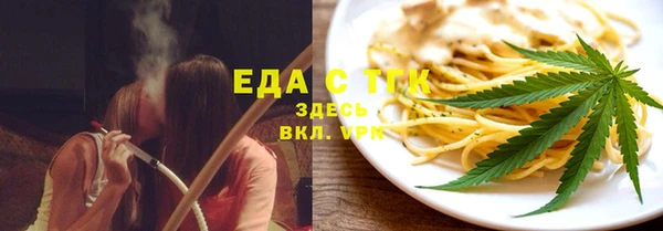 марихуана Баксан