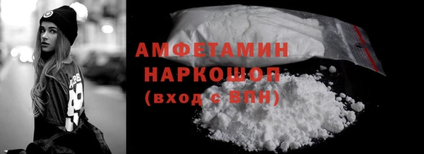mdpv Балабаново