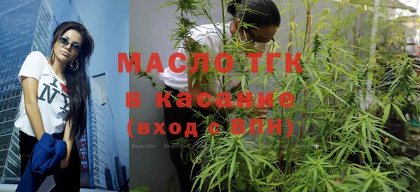 крисы Нязепетровск