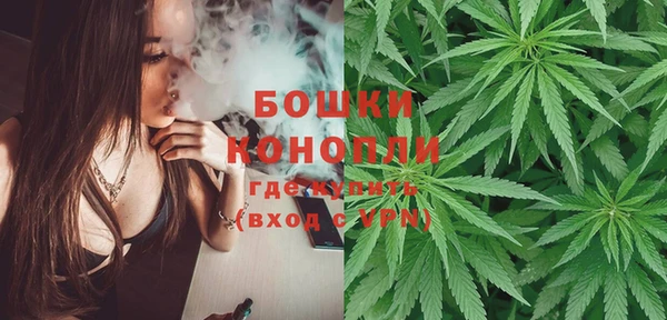 гидропоника Балахна