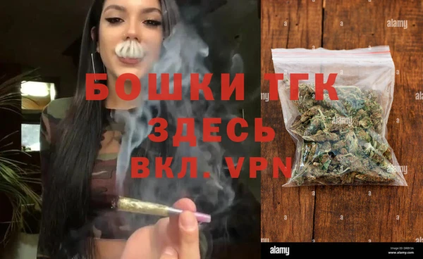 mdpv Балабаново