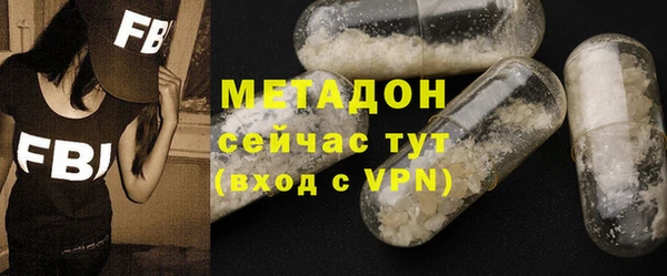 гидропоника Балахна