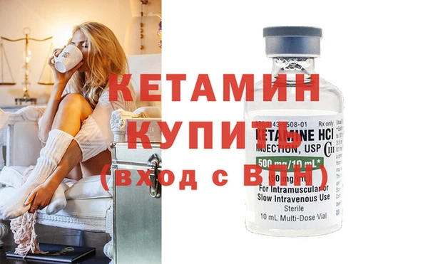 марихуана Баксан