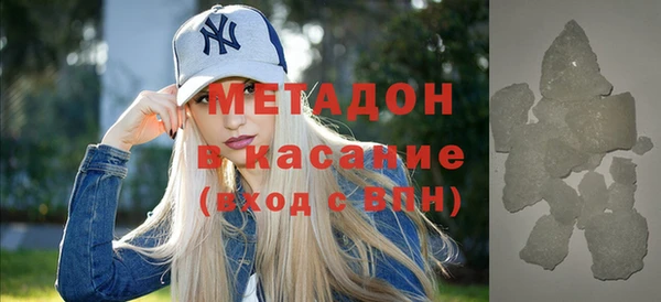 марихуана Баксан