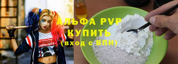 mdpv Балабаново