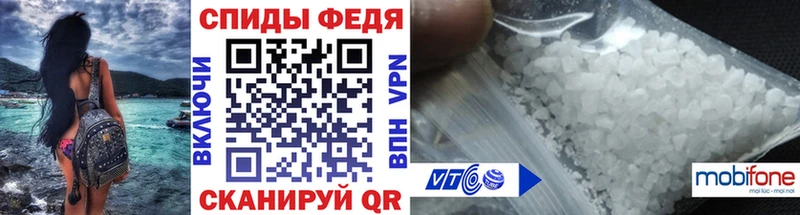 Первитин Декстрометамфетамин 99.9%  Кохма 